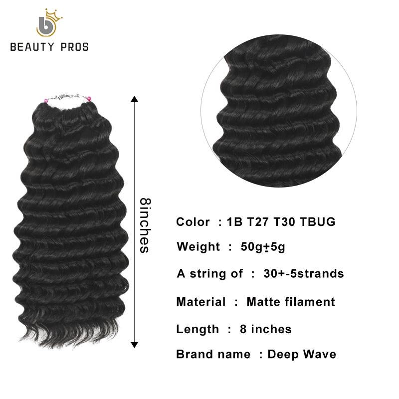 Synthetic Deep Pop Curl Crochet Braiding Hair Extensions 8" Short Ombre Marley Deep Wave Hair Weave Bundles 2Pcs/pack