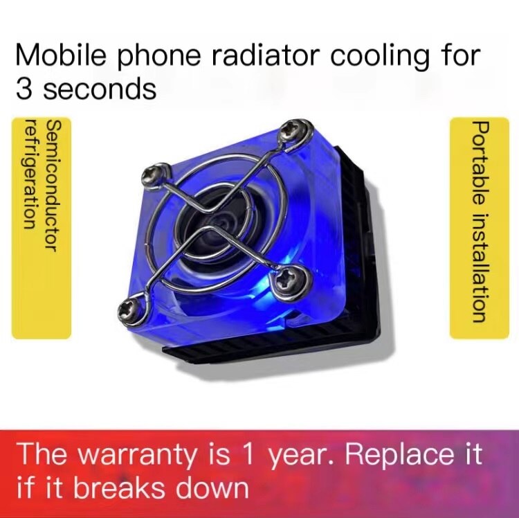 mobile phone radiator semiconductor refrigeration portable DIY tablet universal mobile game essential router cooling