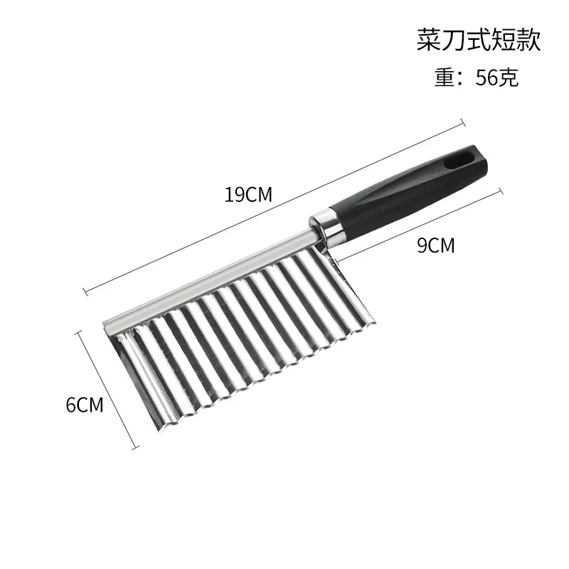 Multifunctional Stainless Steel Potato Cutter Wave Knife French Fries Slicer Vegetable Cutter French Fries Cutting Kitchen Tools: light green