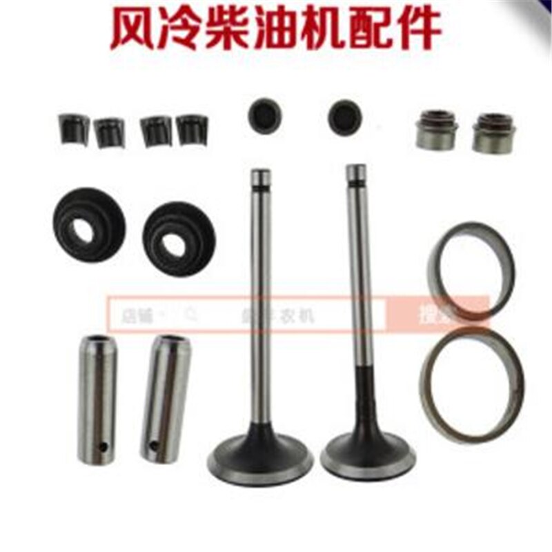 170F 173F 178F 186F 186FA 188F 192F Diesel engine Parts Valve assembly Valve kit