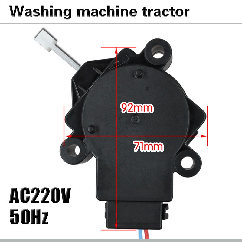 Automatic washing machine tractor Drain valve drain switch PQD701XTE Washing machine spare parts