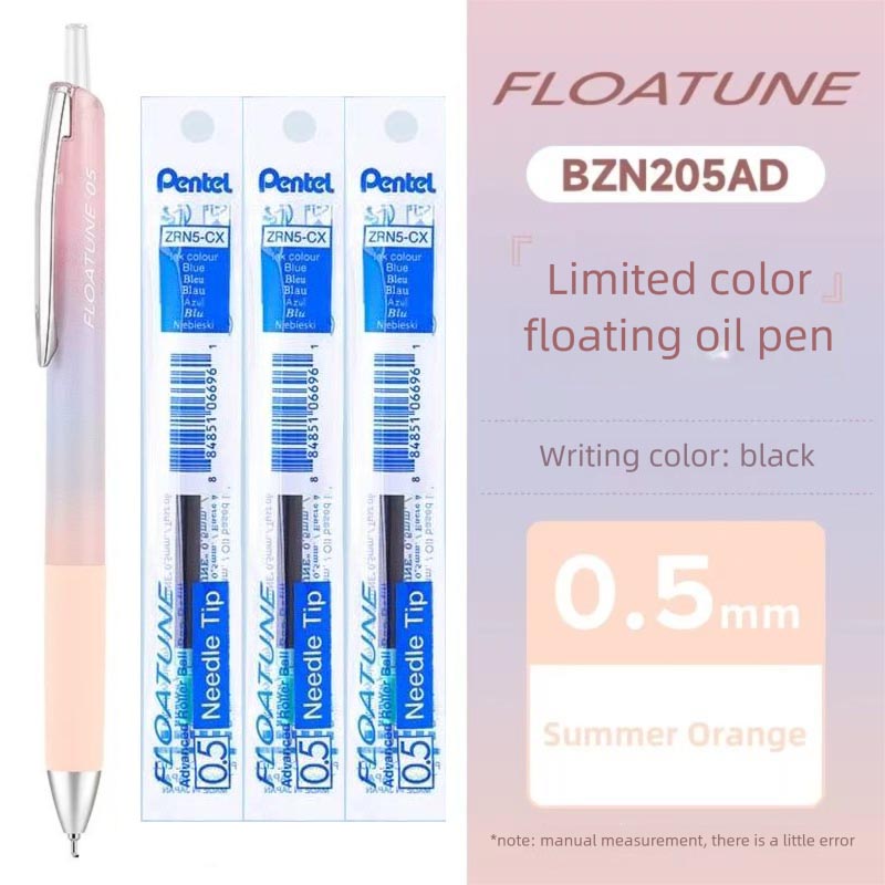 Pentel FLOATUNE Pastel Gel Pen 0.5mm Fine Tip Lightweight Mist Rod Smudge-Proof Ink Black Pen Journal Notes Aesthetic Stationer: light yellow