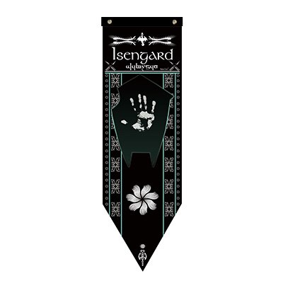 Erebor Arkenstone Lotr Flagge Rivendell Rohan Arthedain Ancalagon die Schwarz Saruman Wohnkultur Fahnen Banner Dekoration Valance S2: Isengard
