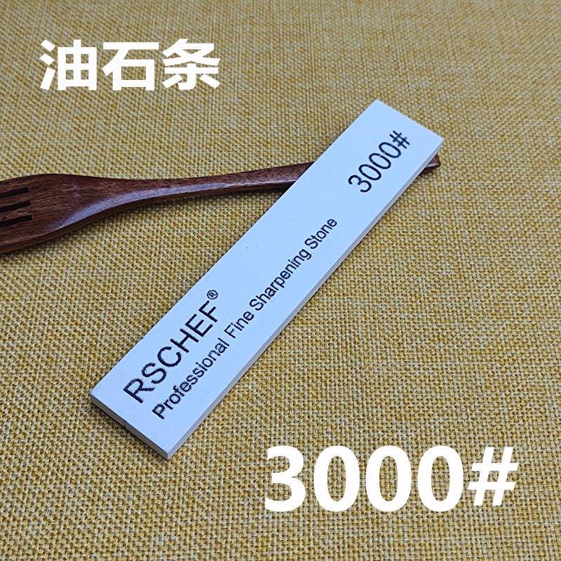 Affilacoltelli con grana 60-3000, pietra di puntamento, pietra di puntamento, pietra per olio, pietra per affilare, acqua, utensili da cucina, acciaio: Colore rosa