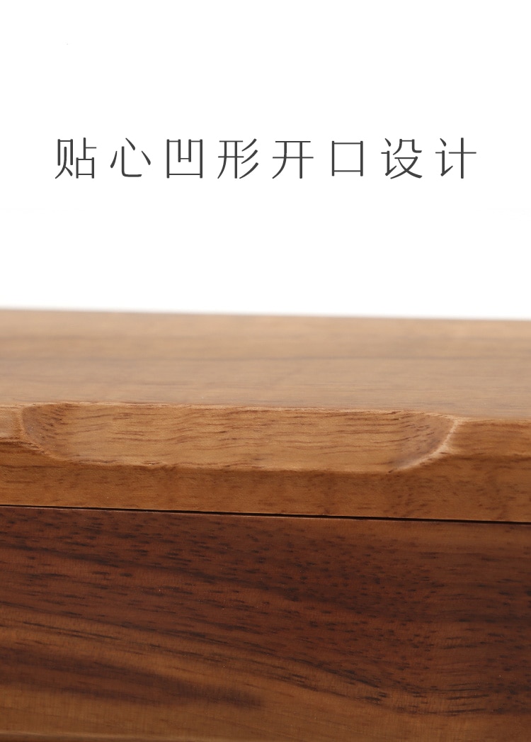 walnut wood storage box square custom pendant ring box Multi-functional jewelry small box processing 150*70*44mm