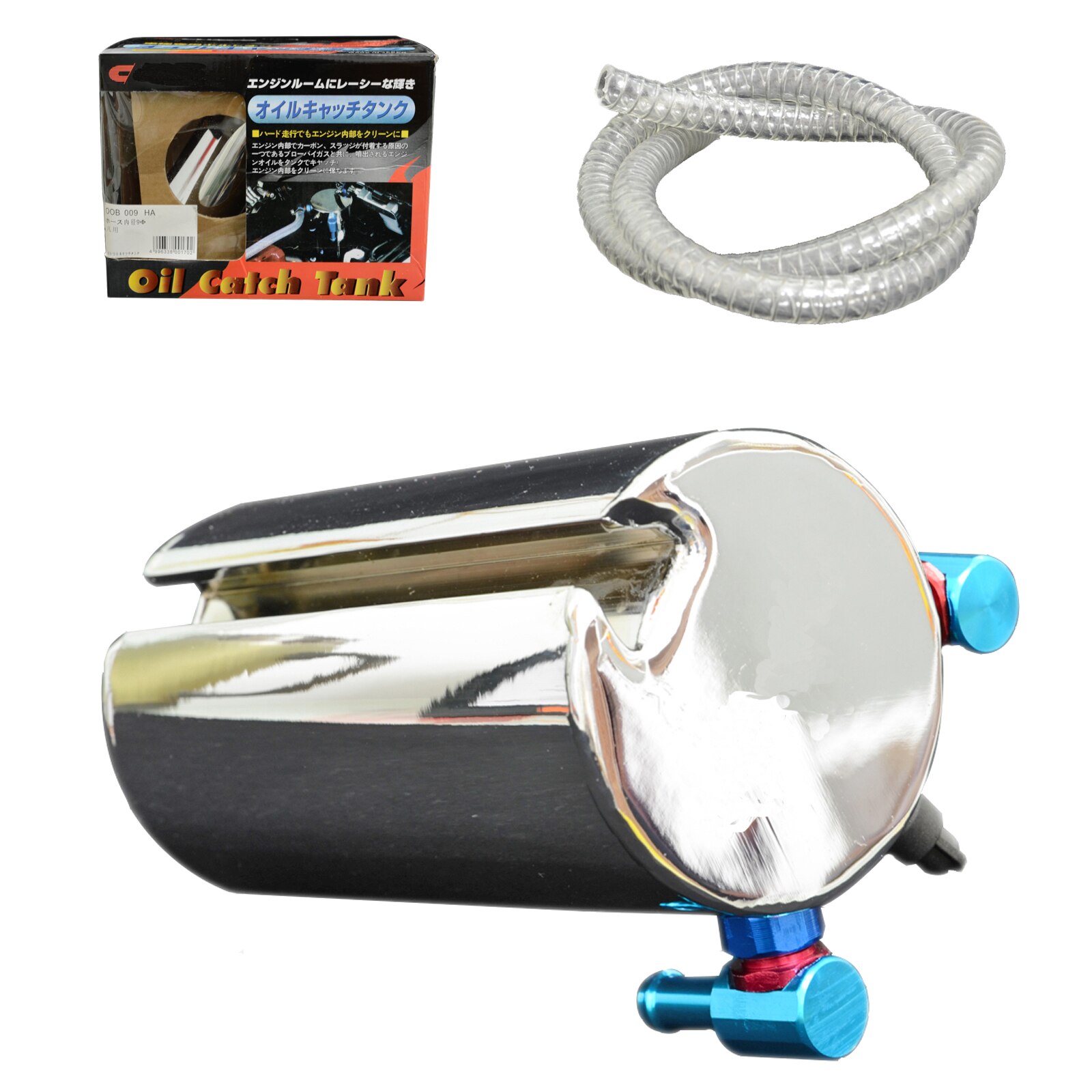 Matrix Racing Universal Car Engine Oil Catch Tank Aluminum Alloy Tank 0.7L