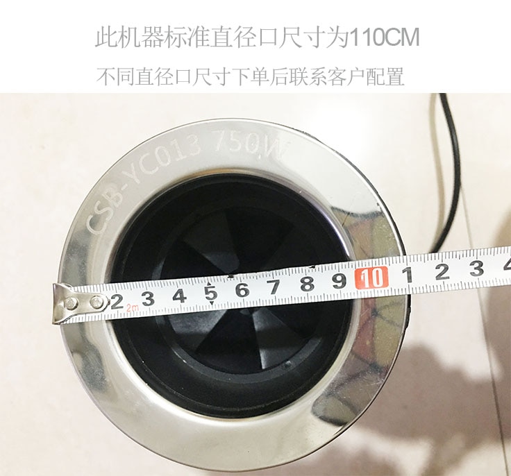 Allgemeine zweck, müll entsorgung zubehör, spüle zubehör lebensmittel abfall entsorgung, haushalts abfall schredder