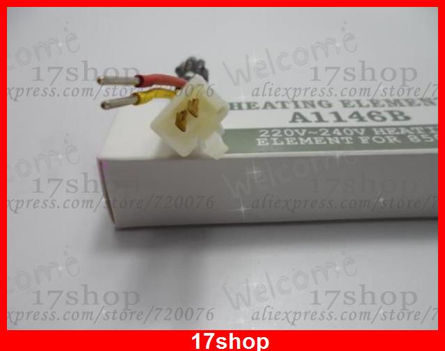 1 stuks luchtpistool 220v verwarmingselementen  a1146b voor atten  at850b / at850b / at852d