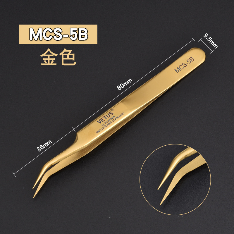 1pcs Vetus MCS Series Blue/Gold/Colorful Russian Volume Bloom Eyelash Extension Tweezers Stainless Precision Lash Tweezers Tools: MULTICOLOR