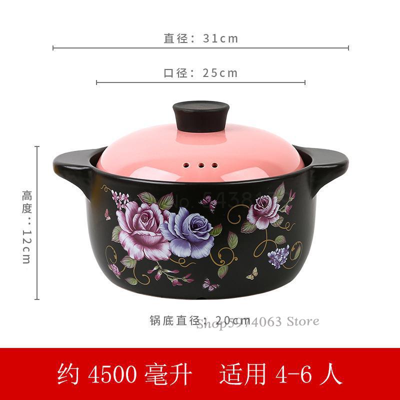 Casserole cooker home gas ceramic pot soup pot fire resistance high temperature size capacity clam pot casserole stone pot