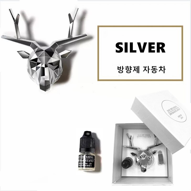 Bulldog Fragrance Deer Vehicle Fragrance Decoration Car Bling Accessories Car Air Freshener Diffuser Vent Clip Car Decoration: CA360-S