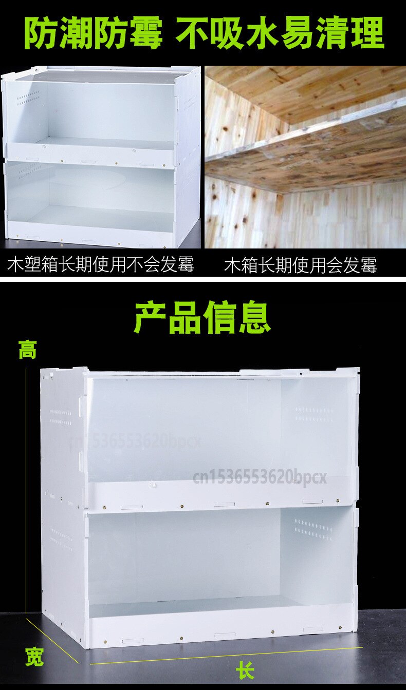 Acrylic Reptile Terrarium Spider Lizard Double-layer Incubator Tortoise Hermit Crab Tank Moisture-proof Crawling Pet Box