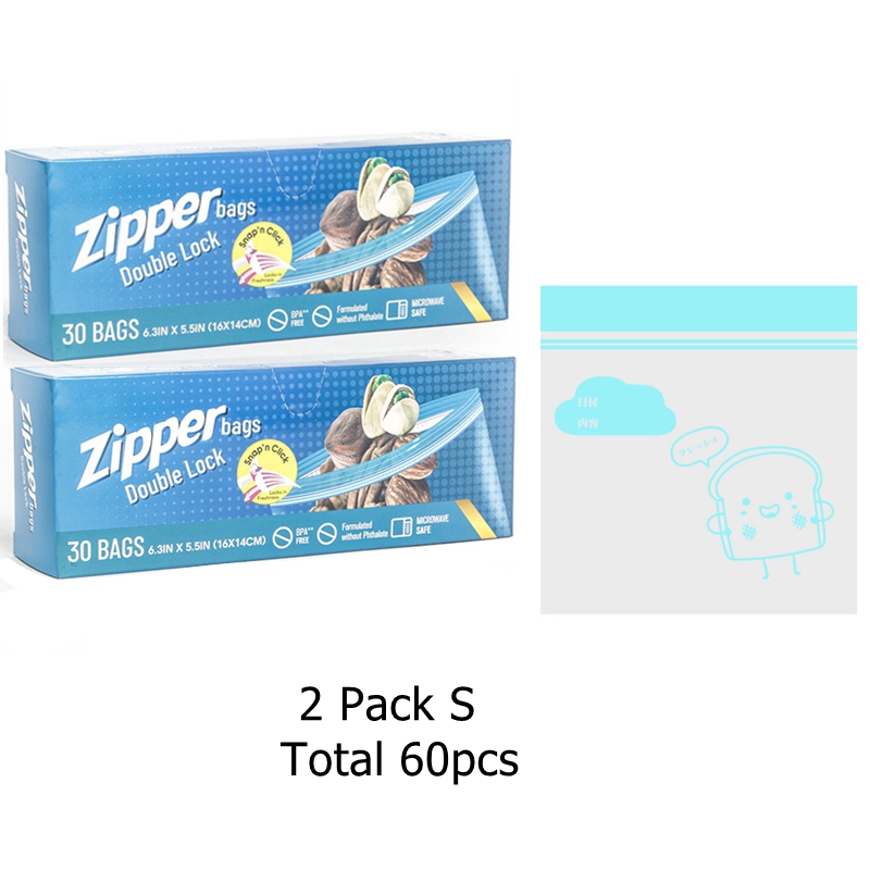 Sacs de conservation transparents pour collations et sandwich, 2 paquets, avec fermeture éclair, Mini sac de conservation des aliments moyens, congélateur, Camping, cuisine, sac de conservation des aliments frais: jaune clair