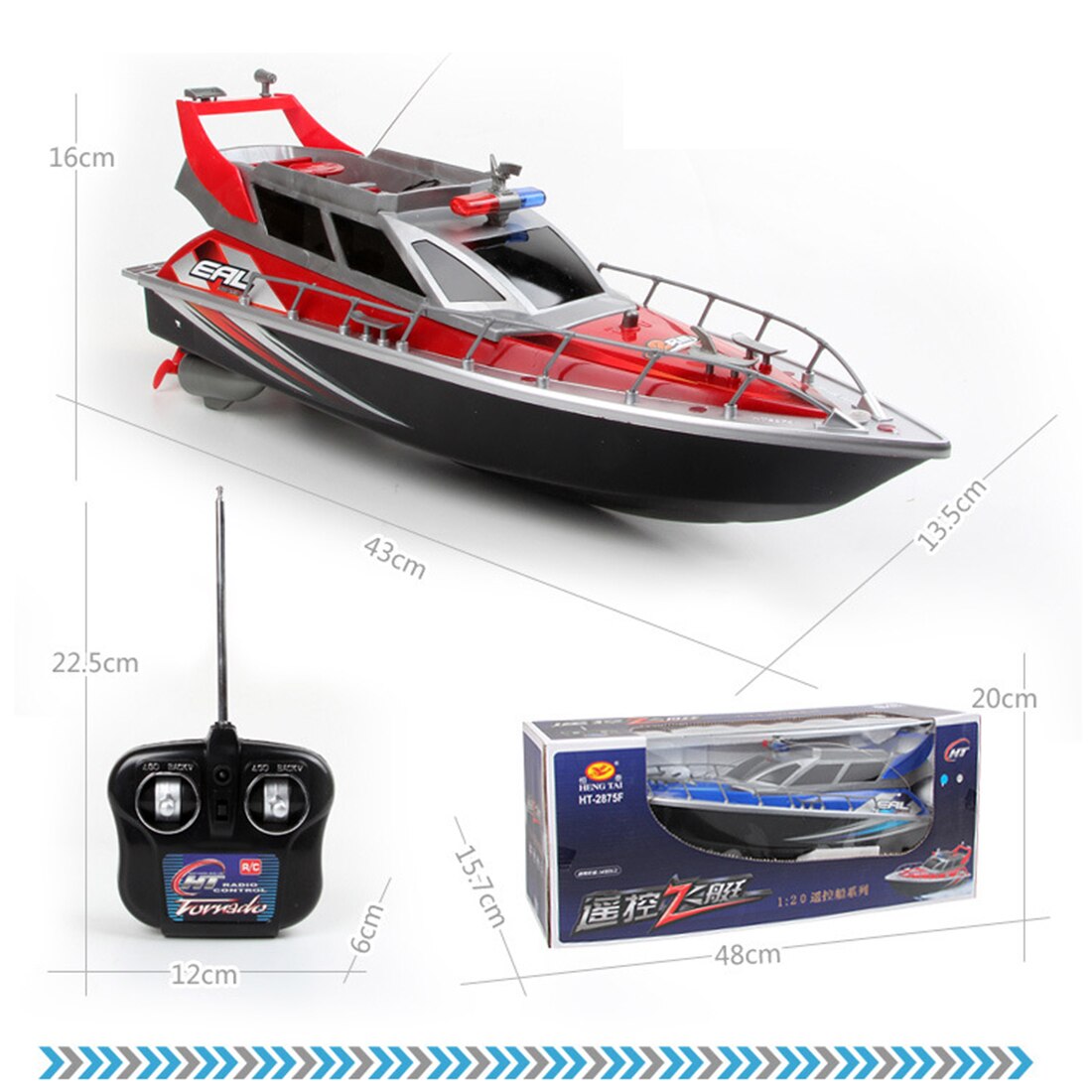 1:20 4CH Rc Remote Control Police Boat Patrol Craft Model Toy Children Kids Christmas - Red US Plug