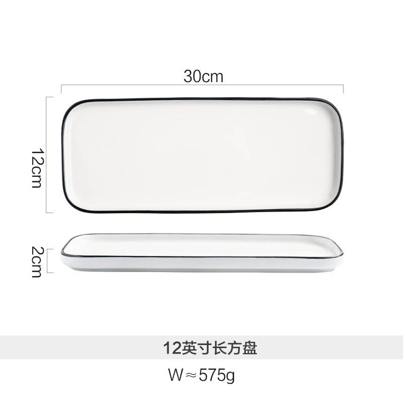 Ceramic Tableware European Square Plate Home Simple Western Pasta Pasta Steak Breakfast Plates: 12rectangle
