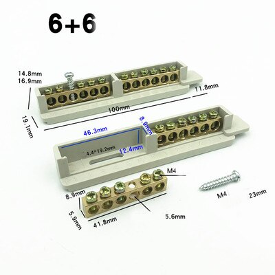1pcs Distribution box circuit box ground connection zero copper wiring terminal row zero ground strip zero ground row: Beige
