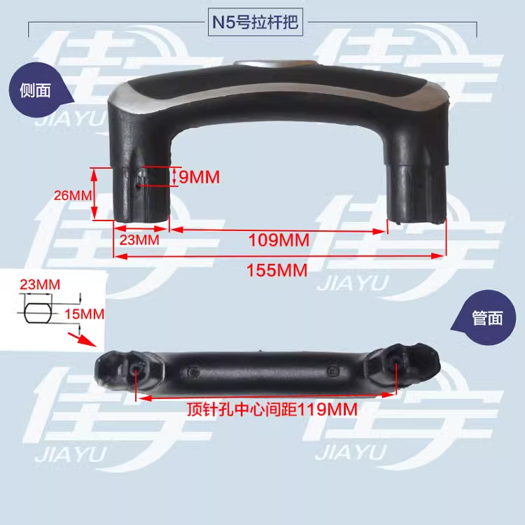 Koffer Griff Ersatz Teleskop Stange Halter Trolley Zubehör Taste Push Griff Gepäck Teile Reparatur