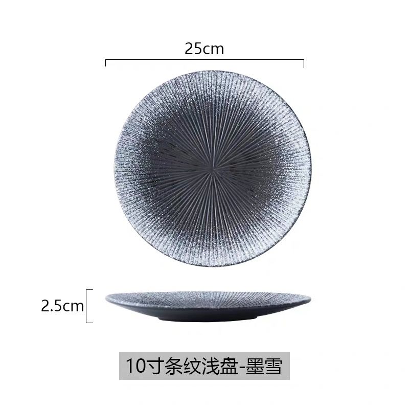 Japonais moderne en céramique assiette Steak alimentaire assiette ménage repas Snack plat haut de gamme porcelaine ensemble de vaisselle: Marchen-10inch
