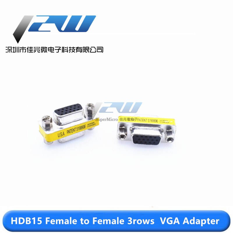 DB9/15/25-pin serial male and female converter adapter RS232 male to male to female to female COM port: HDB15 Woman to Woman