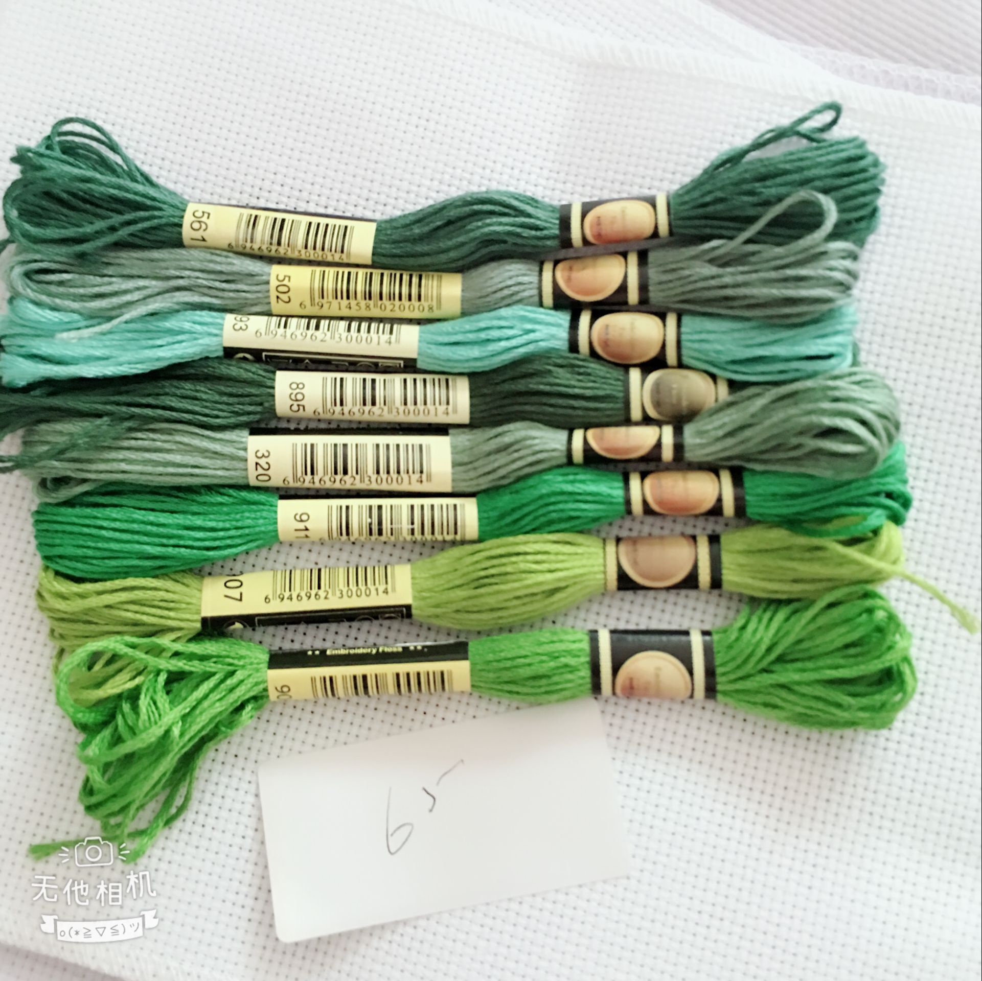 Fast Embroidery Floss Cross Stitch Floss Yarn Thread 447 pieces Similar DMC Thread oneroom two label/one label 8