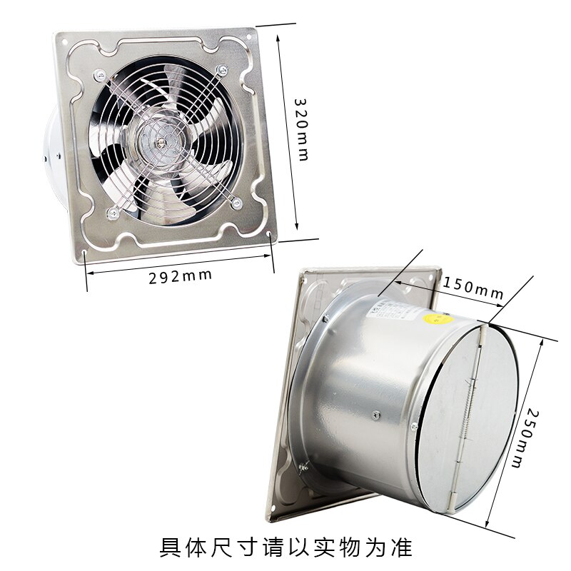 10 inch stainless steel panel fan high speed industrial ventilation fan metal wall exhaust fan kitchen window ventilator 250mm