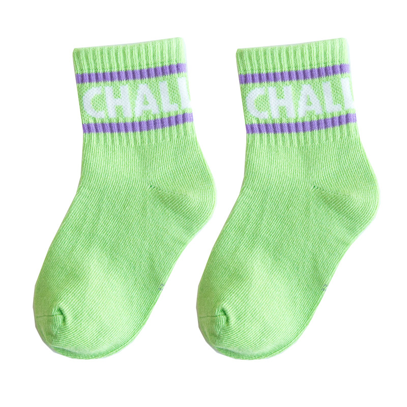 Chaussettes pour enfants 1 paire | Chaussettes en coton, multicolores, rayées avec des bandes parallèles et des lettres, pour garçons de 1 à 8 ans, sélection: 1 / 5-8 Year