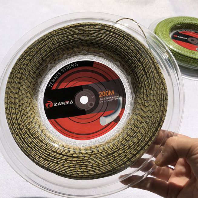 1 Reel Zarsia Spinning Tennis String Filament Flash Nylon Zachte Hoge Elastische Racket Snaren 200M Grote Reel: YELLOW