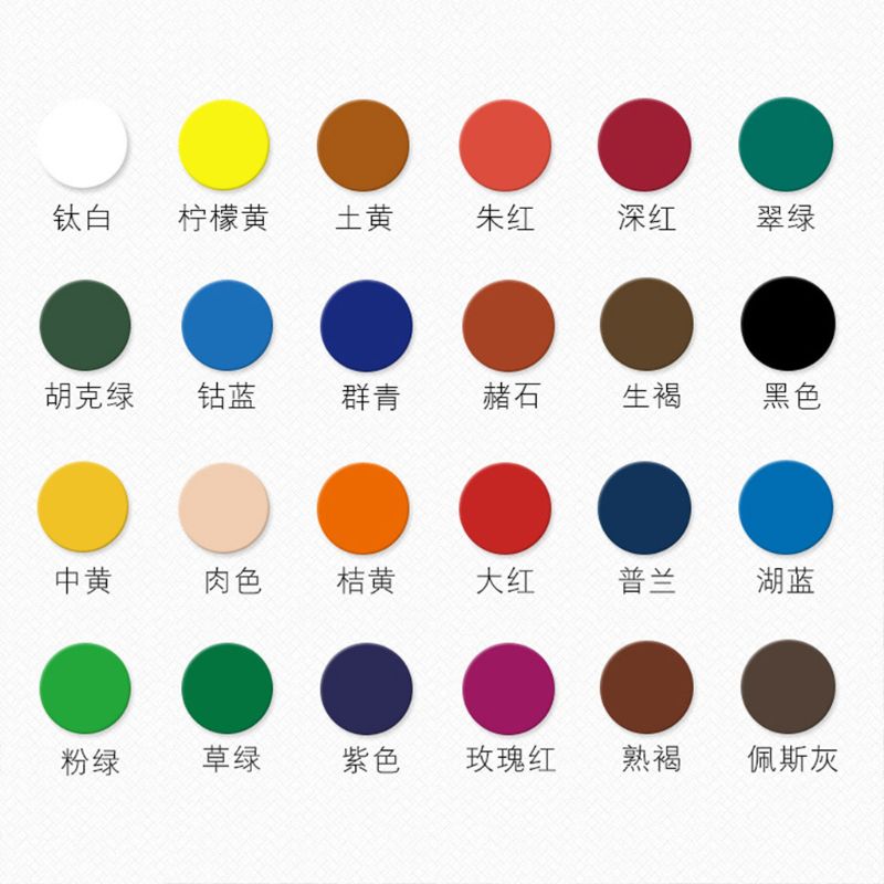 24 Kleuren Professionele Olieverf Verf Tekening Pigment 12Ml Buizen Set Kunstenaar Art Supplies