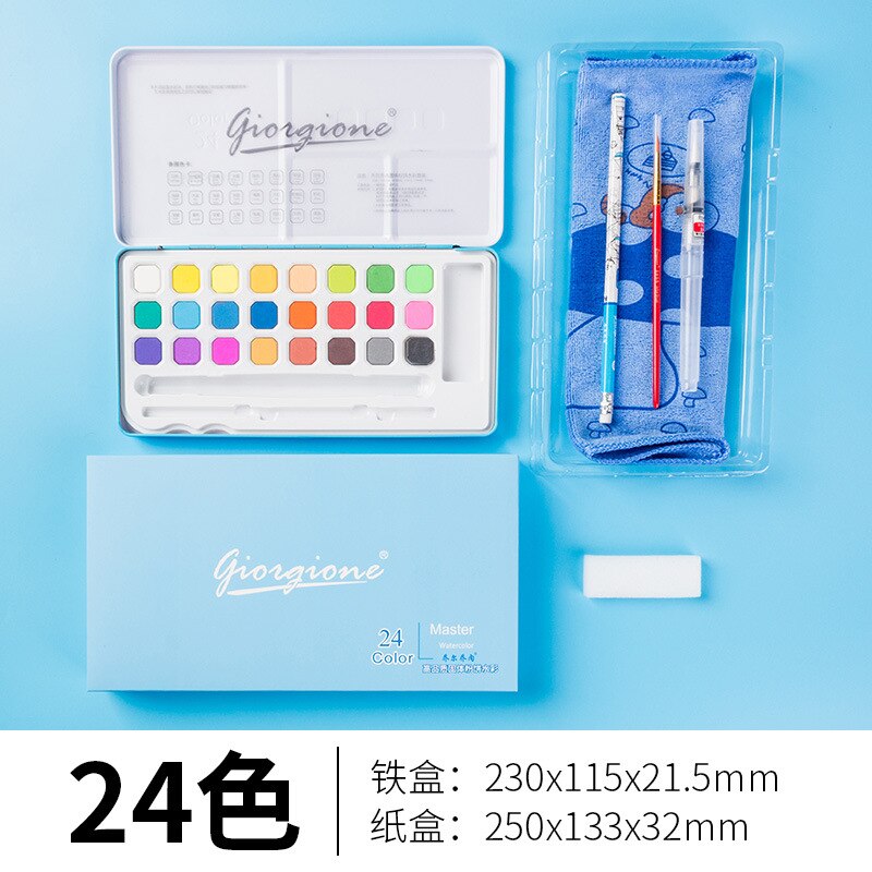 18/24 Color Tin Box Solid Watercolor Paint Set Beginner Sketch Painting Art Learning School Supplies: 24 colors blue