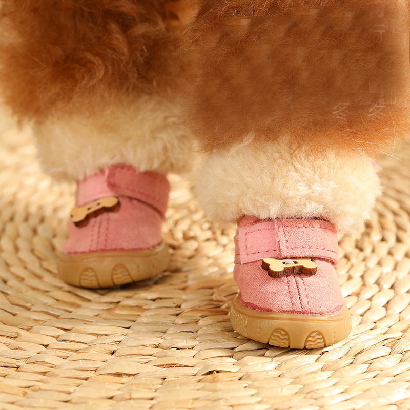 4pcs/set Pet Dog Shoes Winter Super Warm Cotton Dog Boots Anti Slip Shoes For Small Medium Dog Pet Product Chihuahua Snow Boots