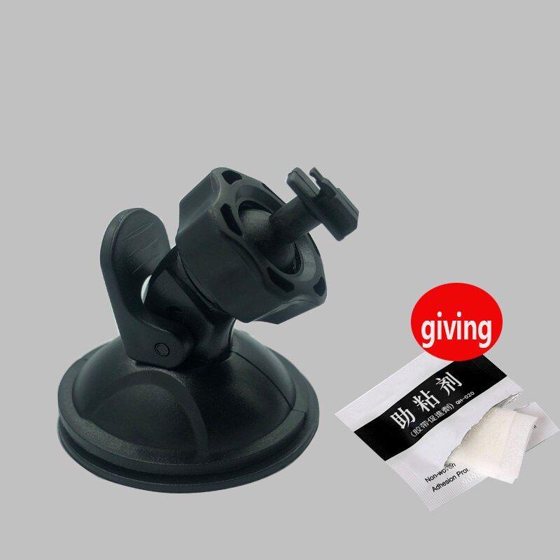 For Xiaomi Mijia special camera suction cup holder DVR mounting holder DVR mini DASH camera holder