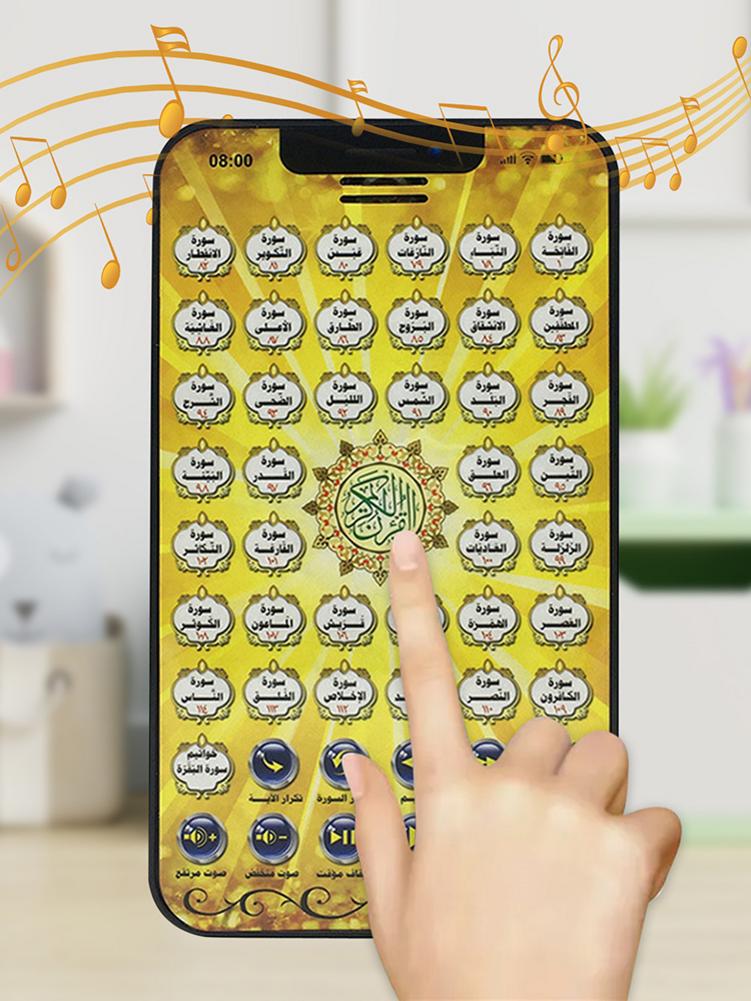 Leapfrog Tablet Learning Toys For 2 Year Olds Arabic English Language Toy Pad Educational Study Learning Machine Computer Toy