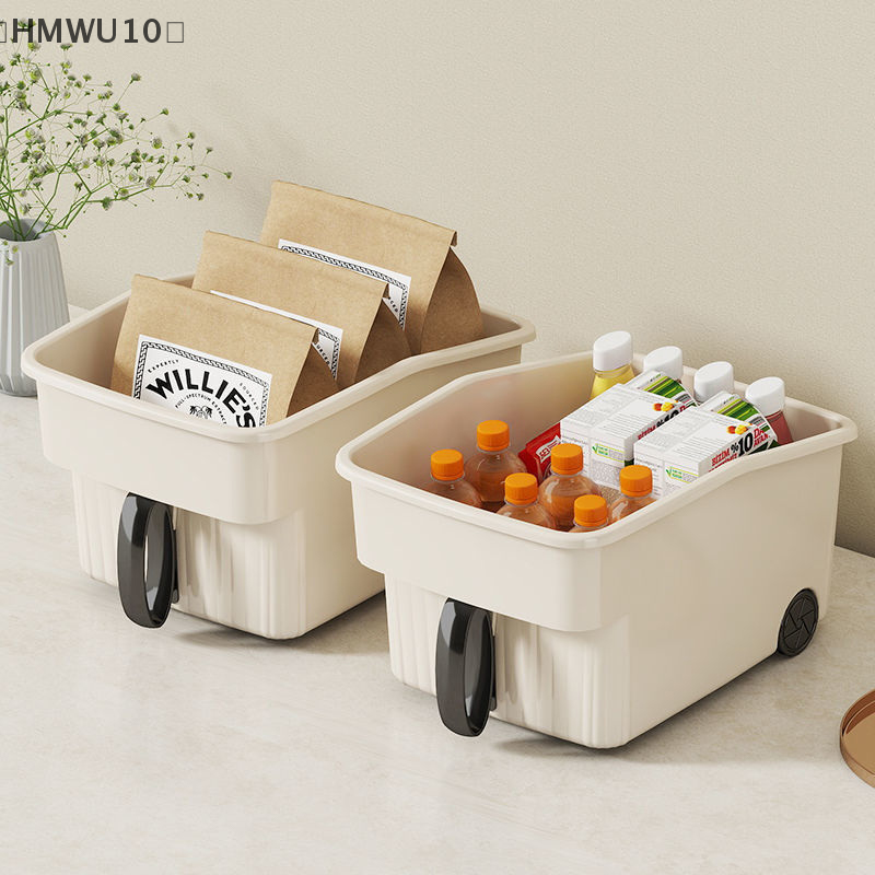 Gabinete alto de cocina, caja de almacenamiento con asa, aperitivos y artículos diversos, organización de almacenamiento, gabinete profundo, cesta de almacenamiento alta