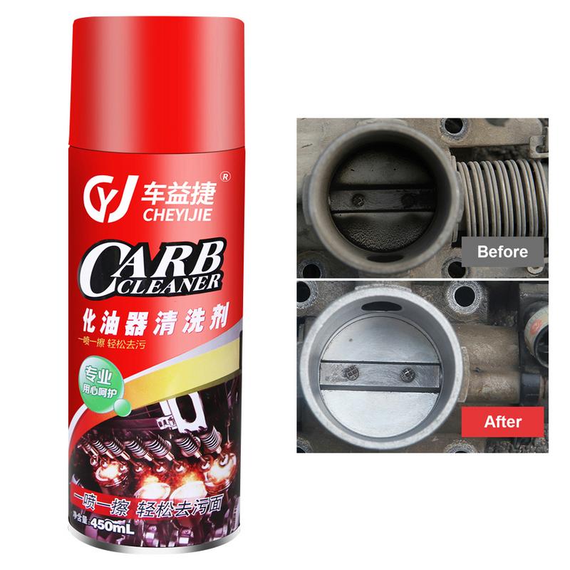 450ML Carburetor Cleaner Car Throttle Cleaning Oil Pollution Carbon Cleaning Agent