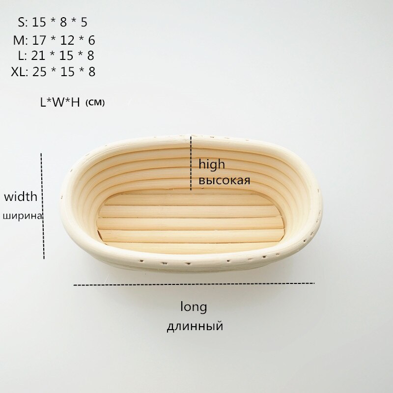 Canasta de mimbre de masa Oval SHENHONG de 4 tamaños, Banneton Brotform, para pan, fermentación, fábrica de cestas campestres