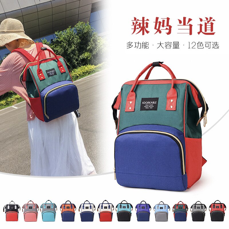 Rugzak Mode Koreaanse Stijl Luiertas Multifunctionele Grote Capaciteit Tas Mother 'S Bag Zuigfles