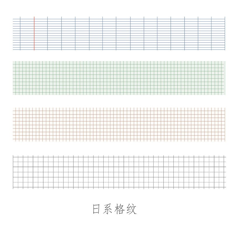 4 Stks/set Verse 20Mm * 2M Raster Lijnen Geometrie Washi Tape Set Scrapbooking Diy Masking Tape Dagboek Journal school Aanbod Briefpapier: 06