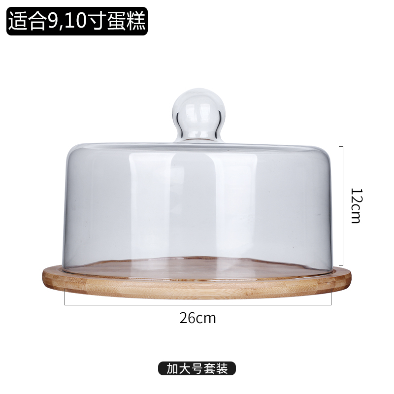 Afternoon Tea Cake Stand Vintage Hout Glas Fruit Dessert Snoep Snack Cake Stand Woonkamer Ondersteuning Gateau Servies DG50TD: 26cm
