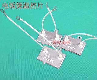 Riskokare tillbehör temperaturisoleringsplåt termostatplatta