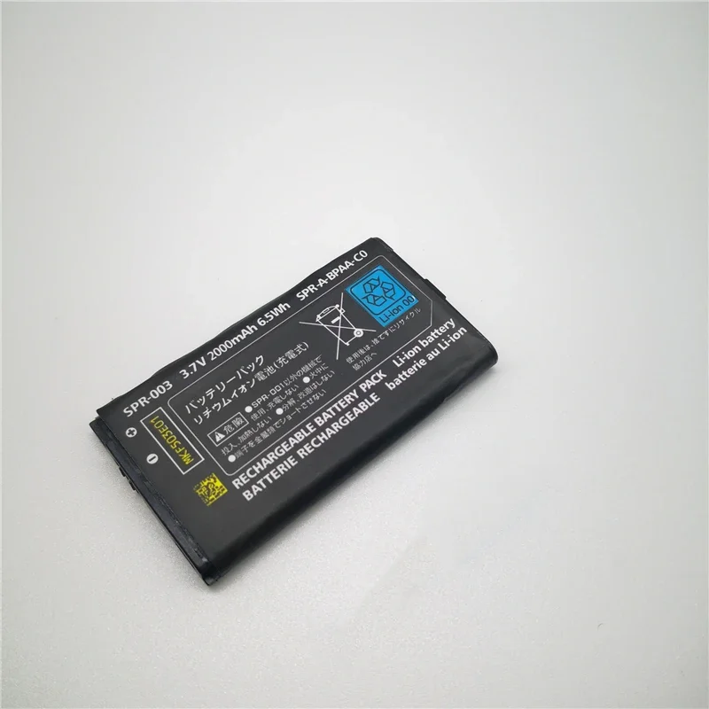 2000 mAh Bateria Nintendo 3DSXL Wbudowana bateria 3DSLL z akcesoriami do gier hosta 3DSLL Bateria litowo-jonowa