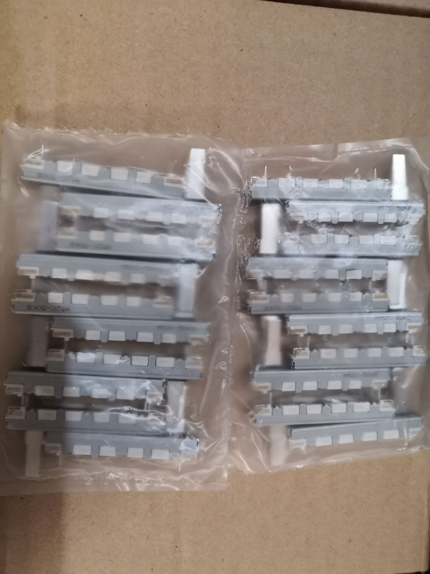 Japan ALPS alpine 4.5 cm sliding potentiometer single B50K plastic axial length 15mm