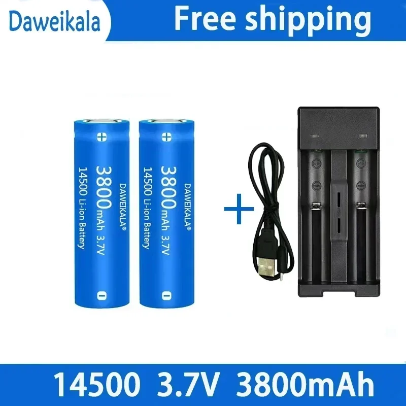 14500 battery 3.7V large capacity 3800mah lithium ion battery, used for electric toothbrush, razor, barber rechargeable battery: GRAY