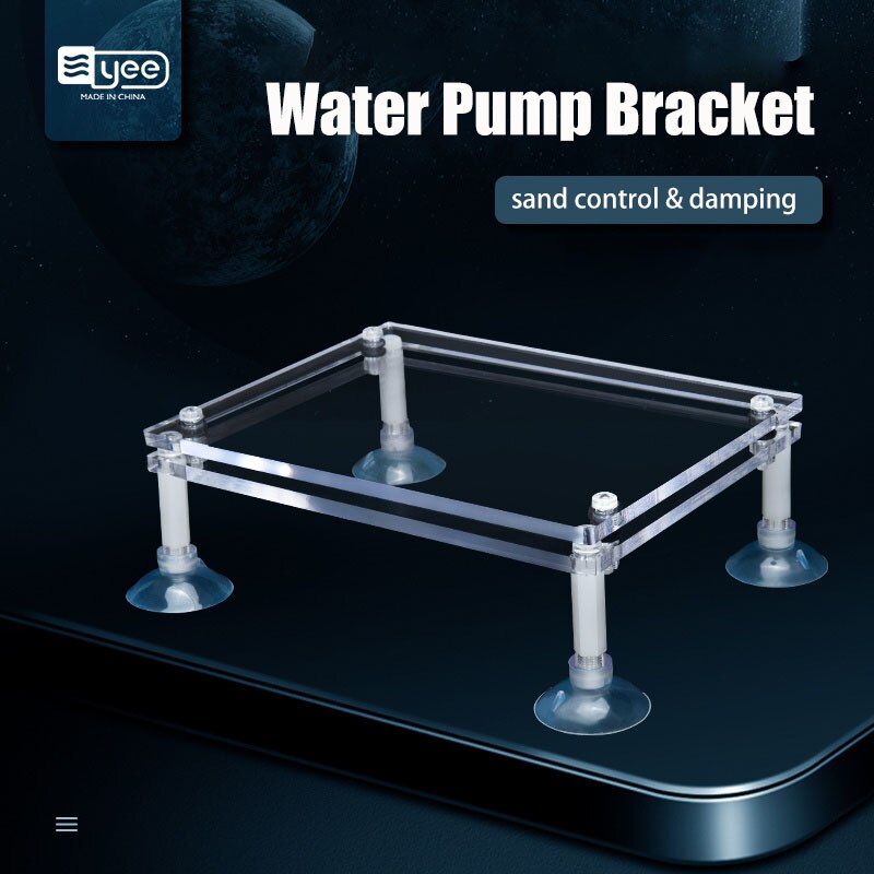 Aquarium Submersible Pump Bracket Shock-absorbing Increased Pad Acrylic Bracket Support Fixed Fish Tank Holder Water Pump Base