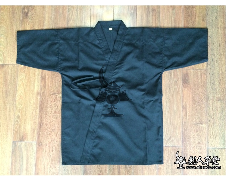 IKENDO.NET-KG035-vêtements KYUDO pour hommes-100% coton uniforme KYUDO japonais ceinture KYUDO hakama KYUDO: Bleu / XXXL