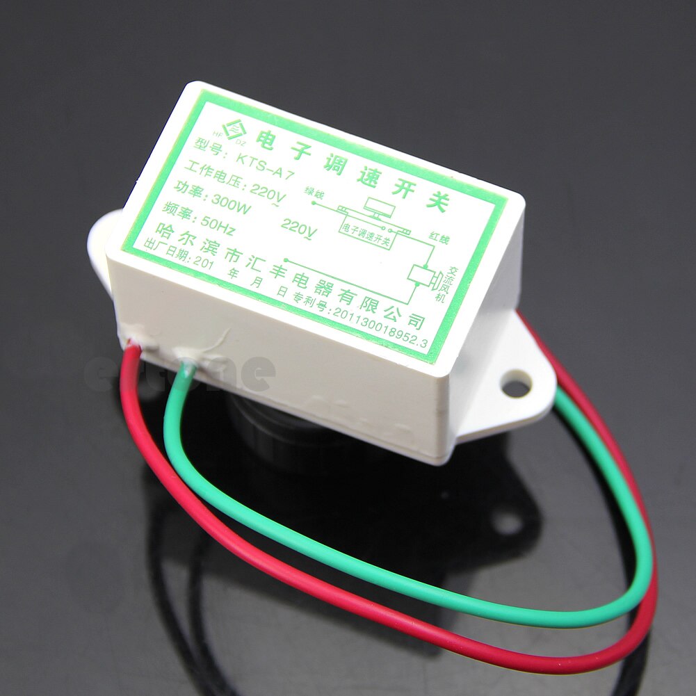 220V 300W AC Electronic Motor Speed Control controller Switch Regulation
