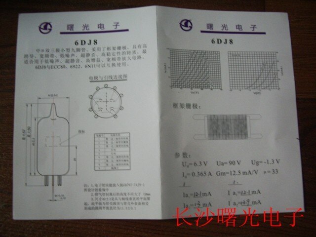 dawn tube 6DJ8 sustituye a 6922 6N11 ECC88 )