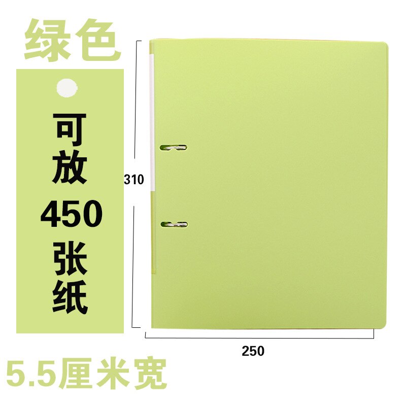 A4 palanca arco archivo StrongLine ABS a bordo 55mm (1,97 ") columna tire papelería almacenamiento de documentos surtido colores brillantes 1 pieza: Green