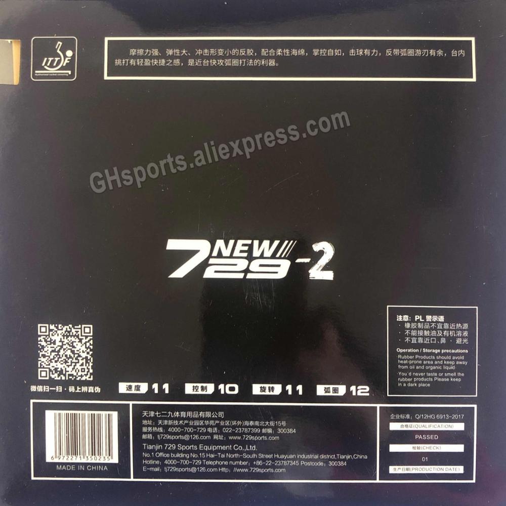 RITC 729 Friendship 729-2 (Ataque + bucle), tenis de mesa (pimpón), goma con esponja