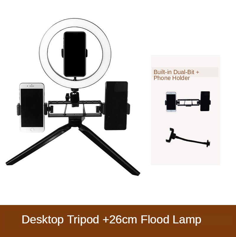 10 Inch Photography Ring Light Mobile Phone Desktop Live Flood Lamp Selfie Photographic Makeup Anchor Beautification Filming: 10 inch 20cm Double