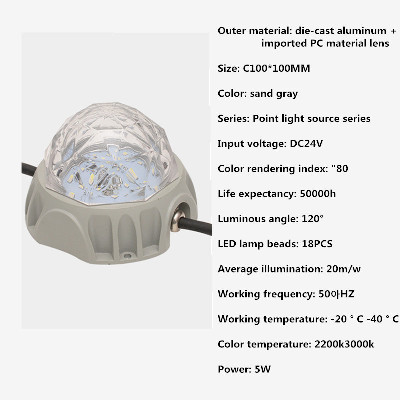 LED Punt Lichtbron Brug Outdoor Lamp DMX512 Full Color 5 WLED Vierkante Punt Licht Hotel Verlichting Pixel Punt Lichten DC24V: Round D